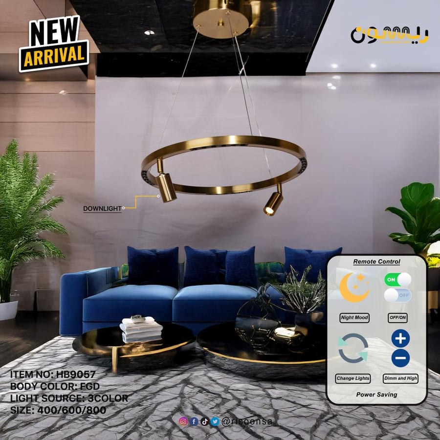 Modern LED chandelier round gold | Hanging chandelier with 3 colors and remote control, size 60 cm