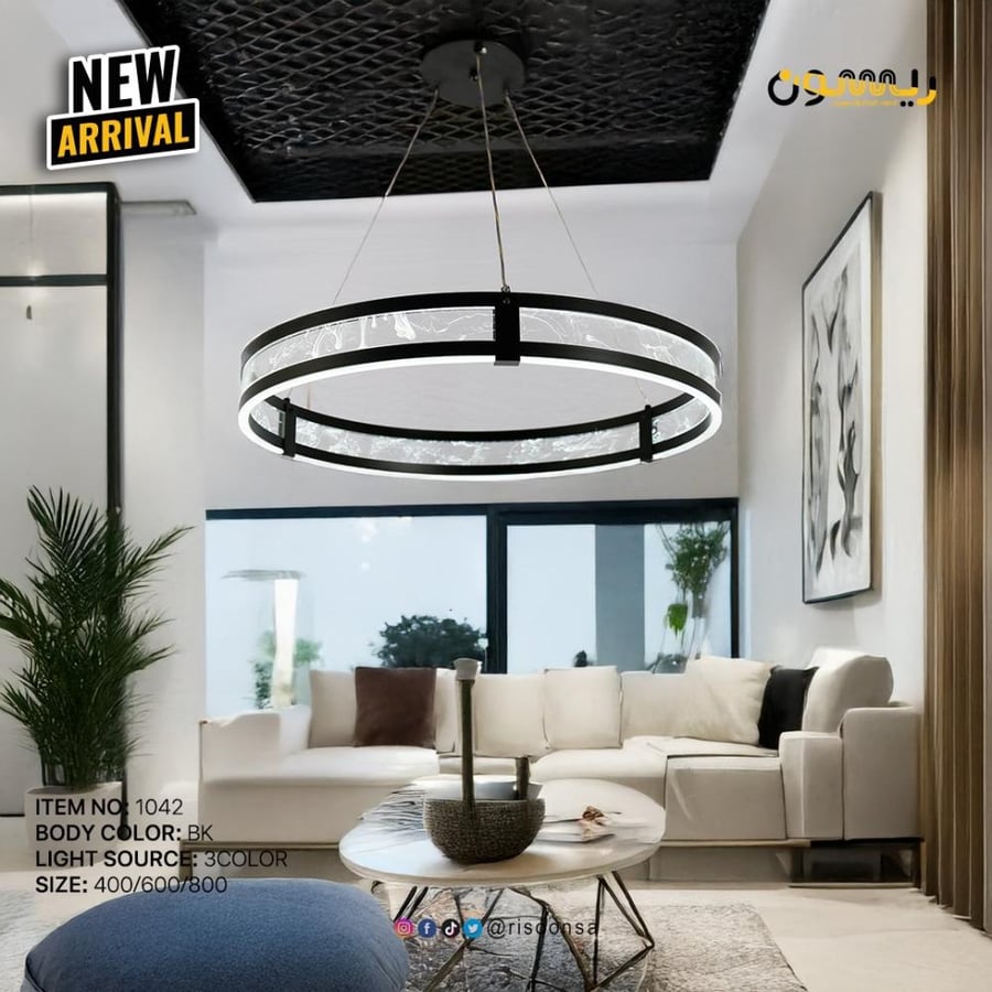 ثريا مودرن دائرية سوداء بتصميم رخامي - LED 3 ألوان مقاس 60سم