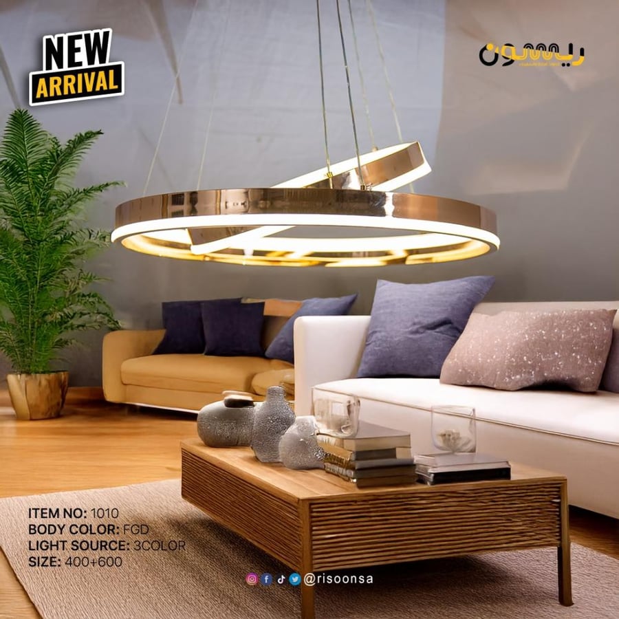 ثريا مودرن LED دائرية ذهبية 3 ألوان - تصميم عصري فاخر مقاس 40+60 سم