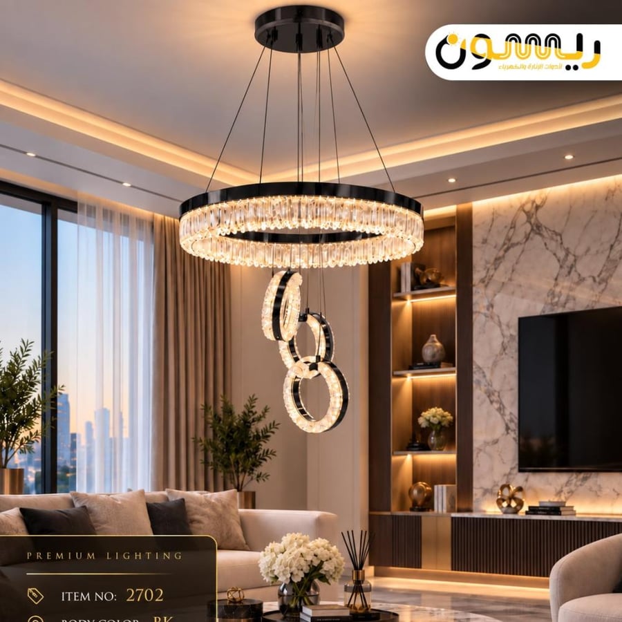 ثريا كريستال LED ذكية بحلقة رئيسية وحلقات متدلية 50 سم تحكم ريموت – أسود