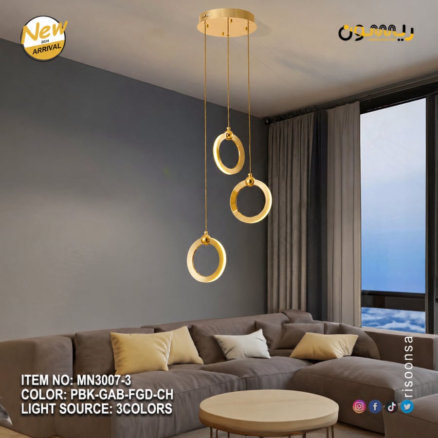 Bronze LED triple connector