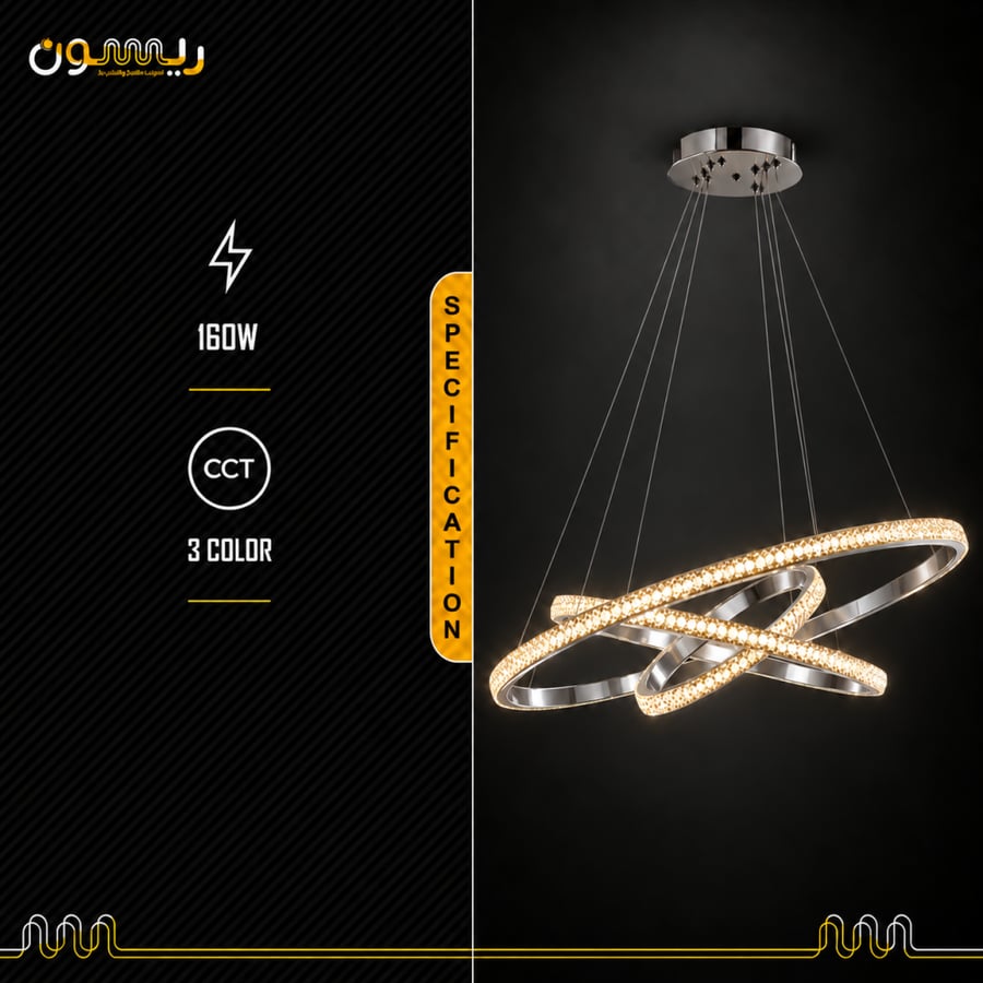 ثريا كريستال LED بثلاث حلقات متداخلة 60+40+20 سم – فضي