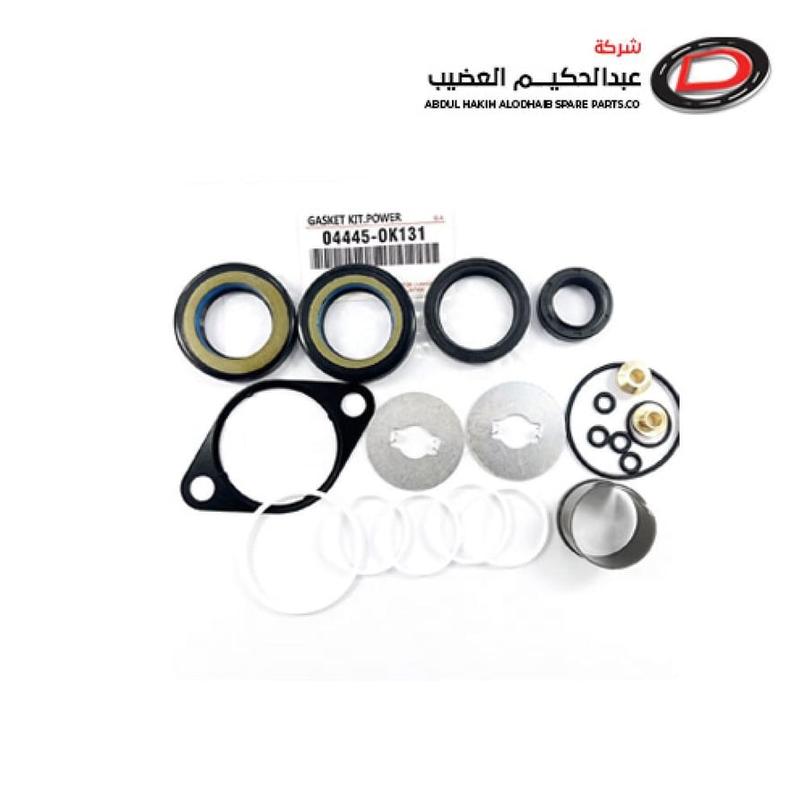 اصلاح دودة    فورشنر  2011