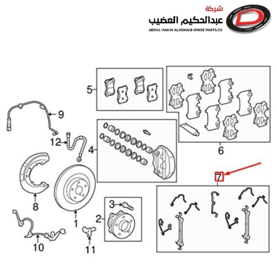مشقبية كبيرة فورنر 2003-2022