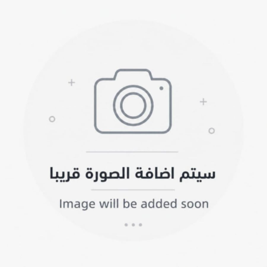 قفل شنطة مستعمل
