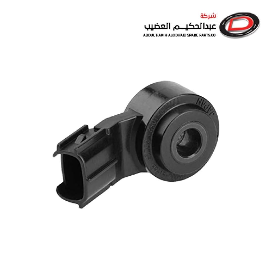 حساس طرق فورنر 2003-2022