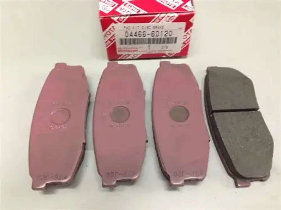فحمات خلفي جيب سكويا LX 570 2008-2020