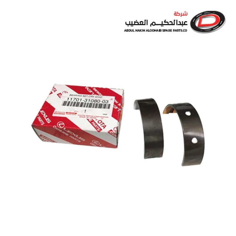 سبايك ثابت FG 2009-2014