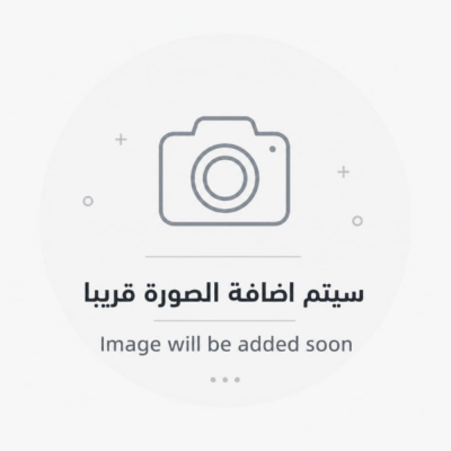 جلدة عمود توازن حديد امامي 2 باترول  2003-2008