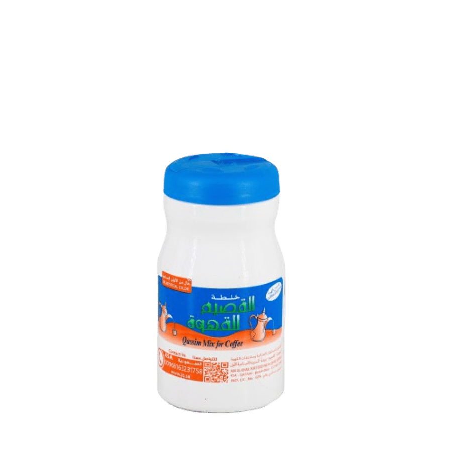 خلطة القصيم للقهوة 250جم