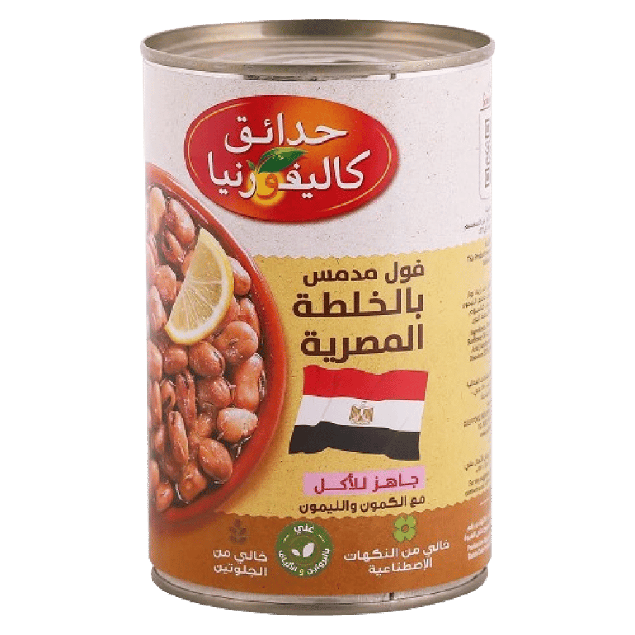 كاليفورنيا فول مقشور خلطة مصرية 450 غم