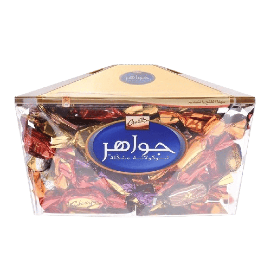 شوكولاتة جالكسي جواهر 200 جم