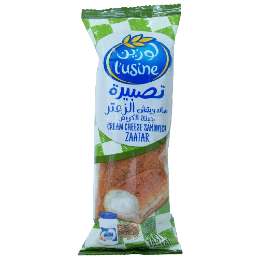 لوزين سانندوتش بالزعتر 105جم