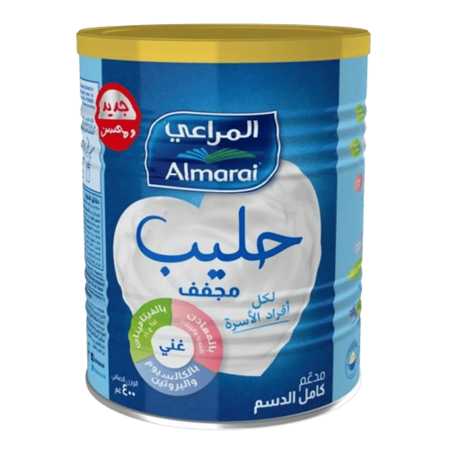 حليب مجفف المراعي 400 جم