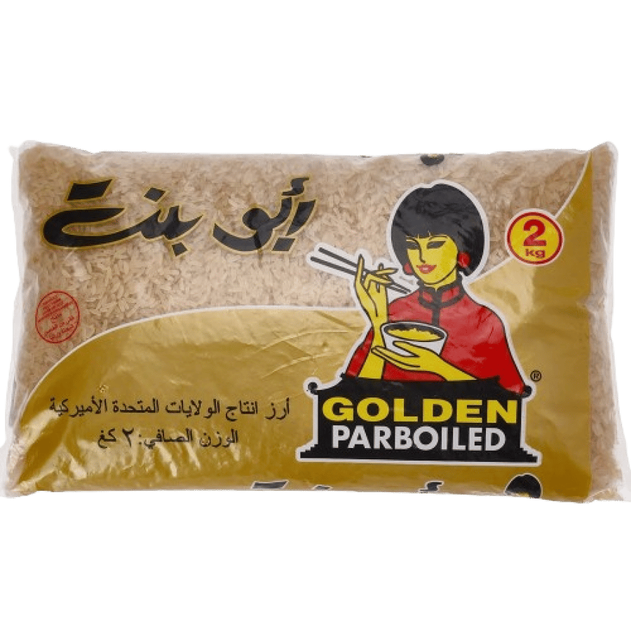ارز امريكي ابو بنت  2كيلو
