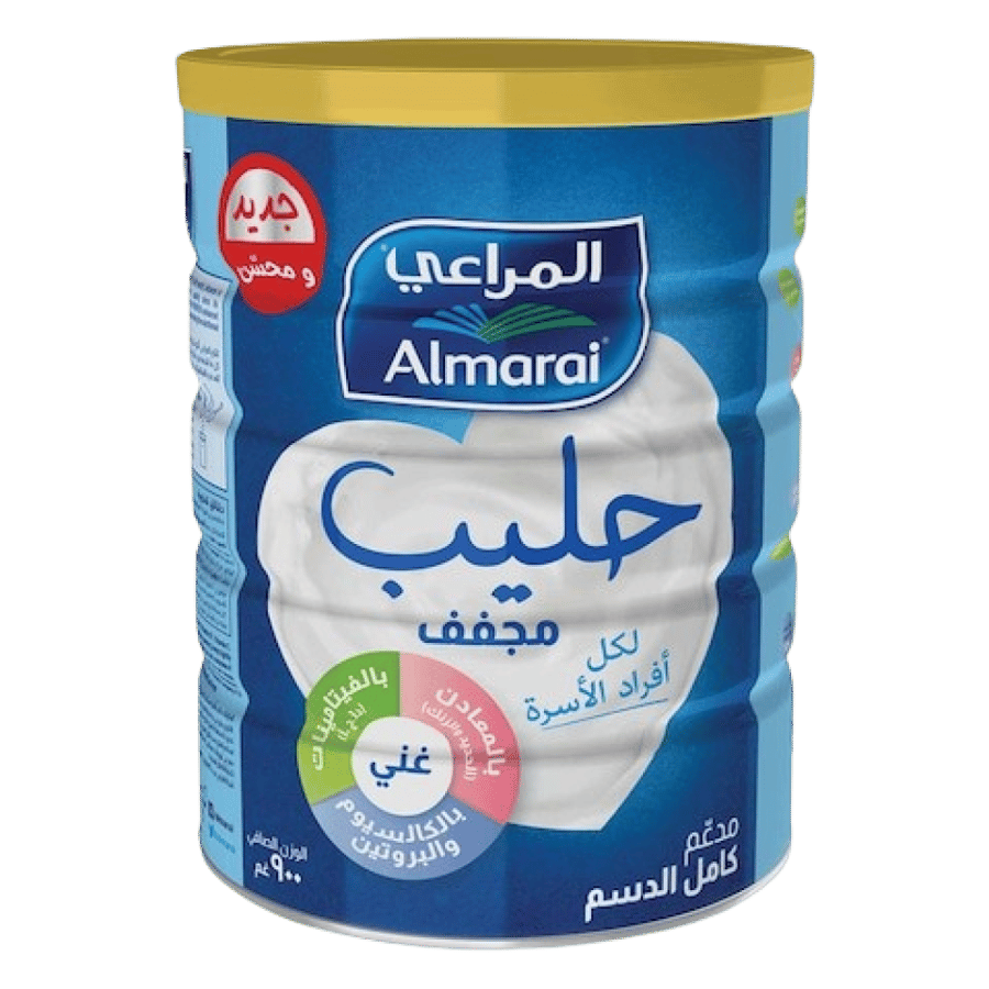 حليب مجفف المراعي 900 جم