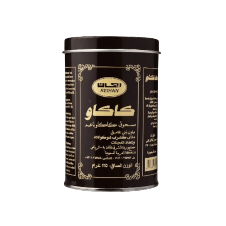 ريحان مسحوق كاكاو ناعم 125 غرام