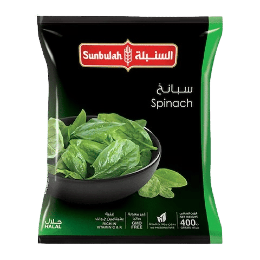 سبانخ السنبلة 400جم