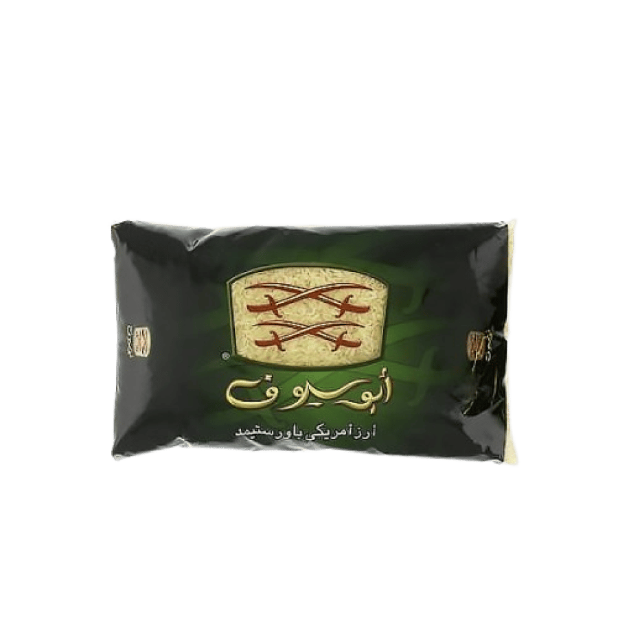 ارز ابو سيوف 2.26 كج