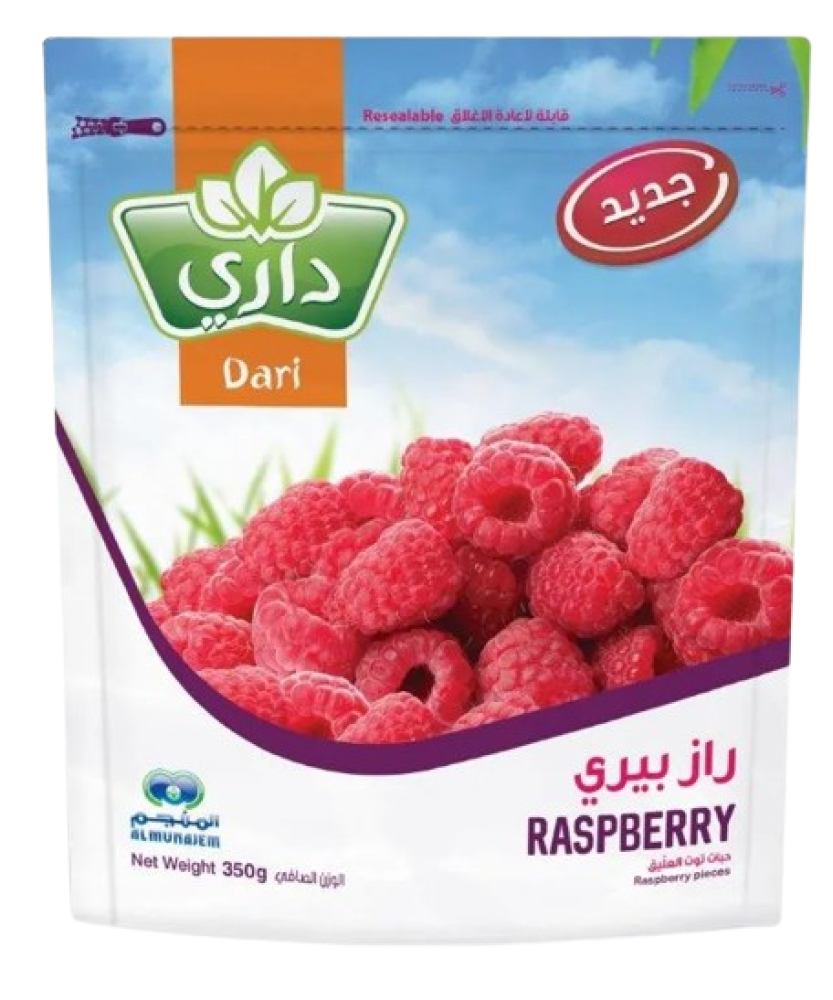 داري توت العليق مجمد 350جم