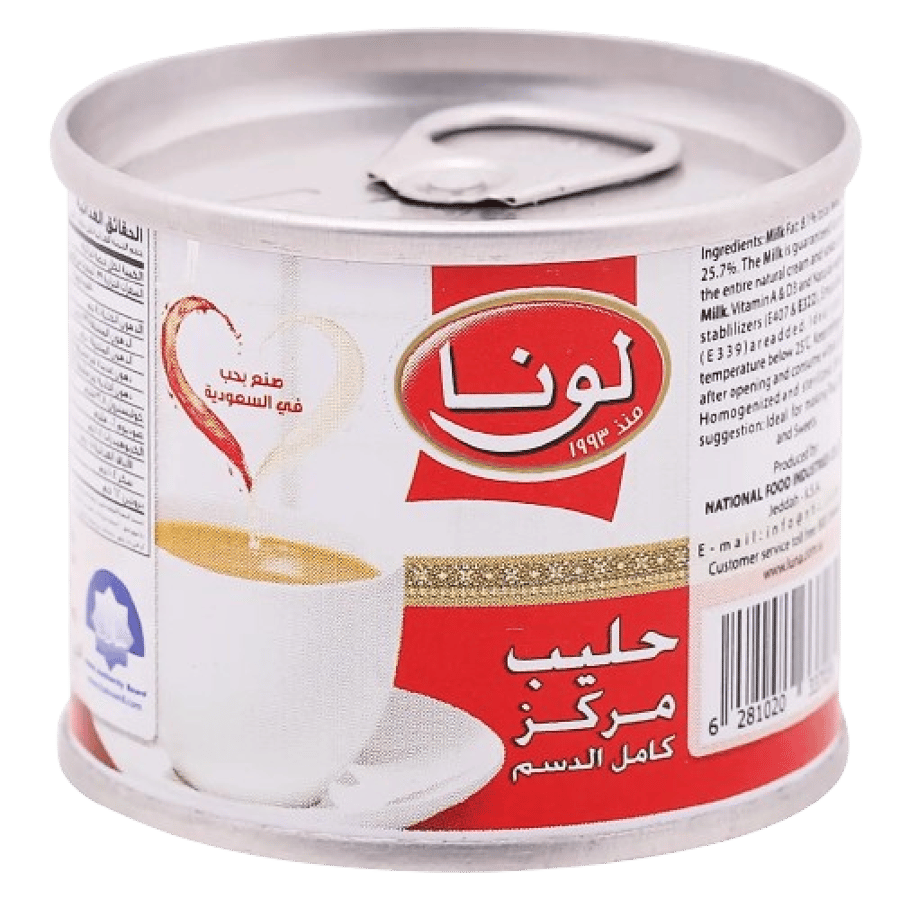 حليب مركز لونا  80 جم