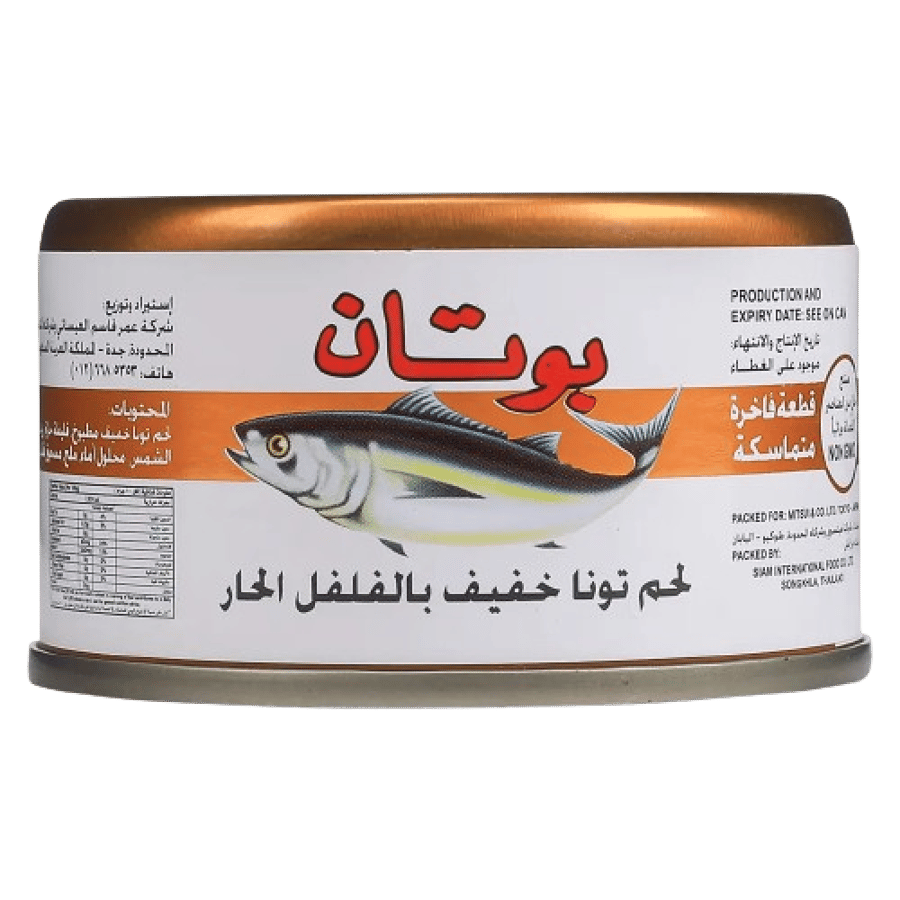 بوتان لحم تونا خفيف بالفلفل الحار 90جم