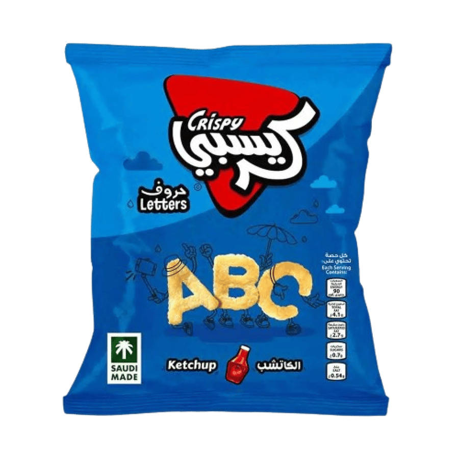 كريسبي حروف كاتشب 23جرام