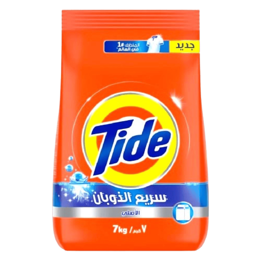تايد سريع الذوبان ازرق 7كجم