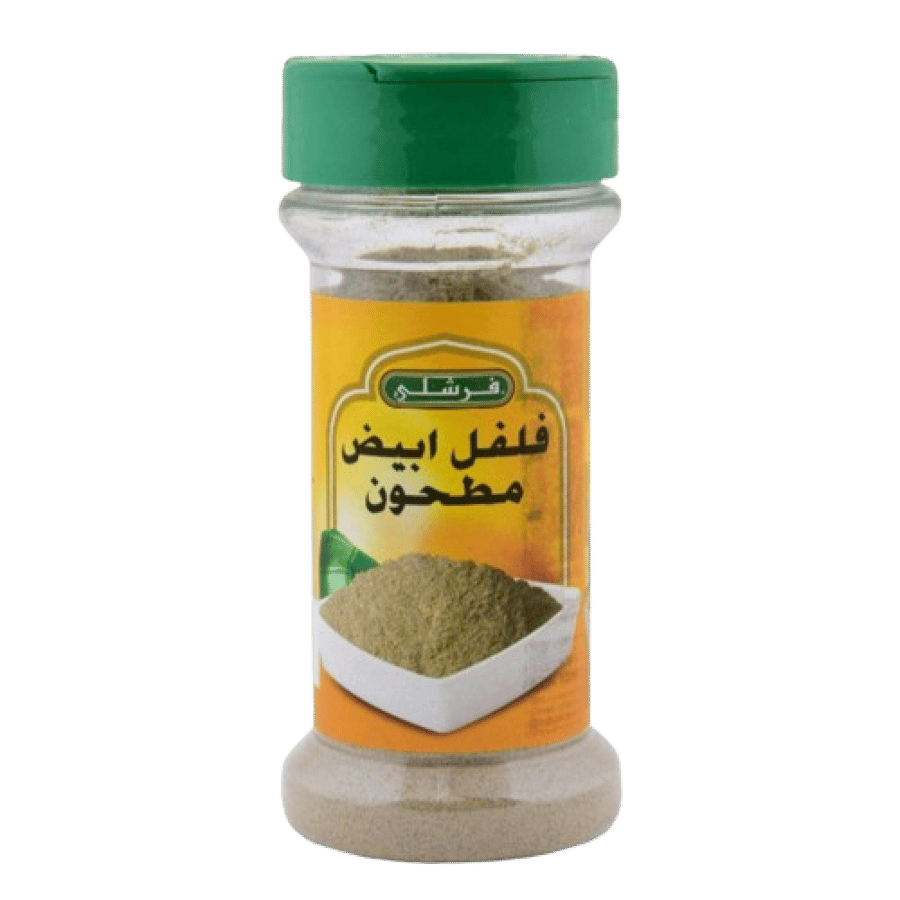فرشلي فلفل ابيض مطحون 85جم
