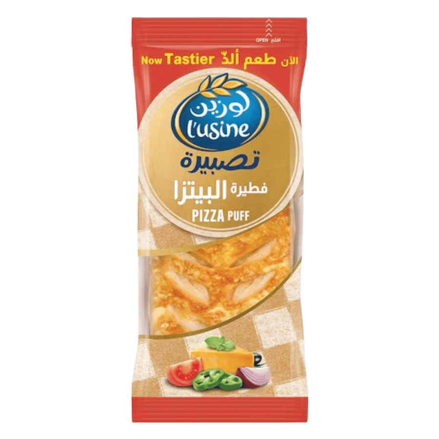 لوزين فطيرة البيتزا 94 جم