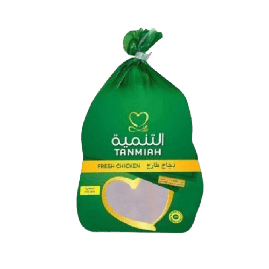 دجاج مبرد التنمية 900 جرام