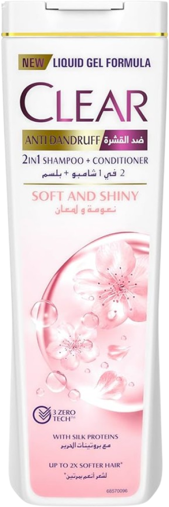شامبو كلير ناعم ولامع 400 ملي