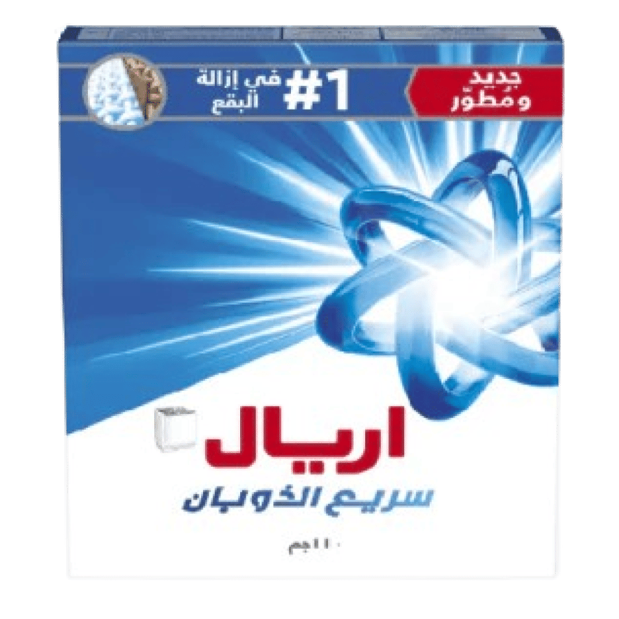 اريال سريع الذوبان ازرق 110جم