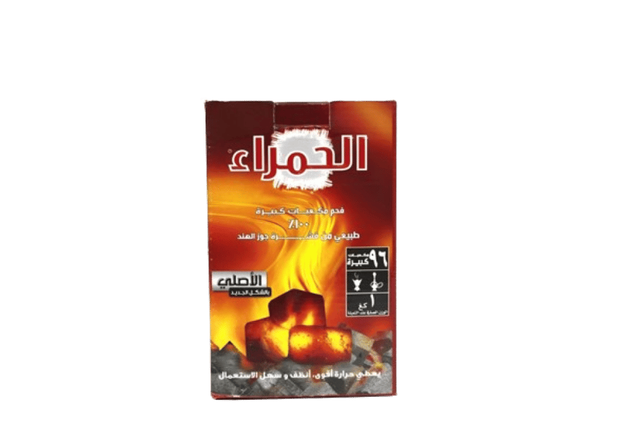 الحمراء مكعبات فحم صغيرة 450جم