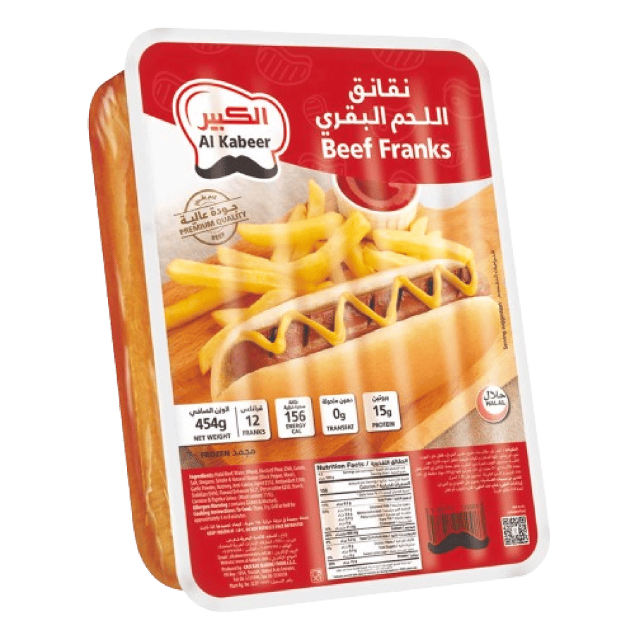 الكبير نقانق لحم بقر 454 جرام