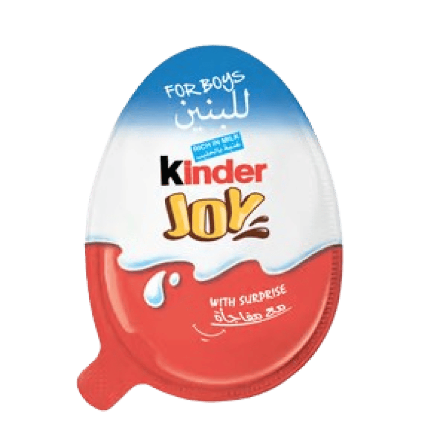 بيض كندر اولاد 20 جم