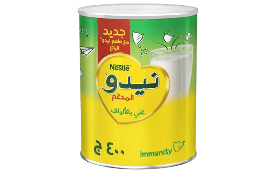 حليب نيدو صغير 400 جرام