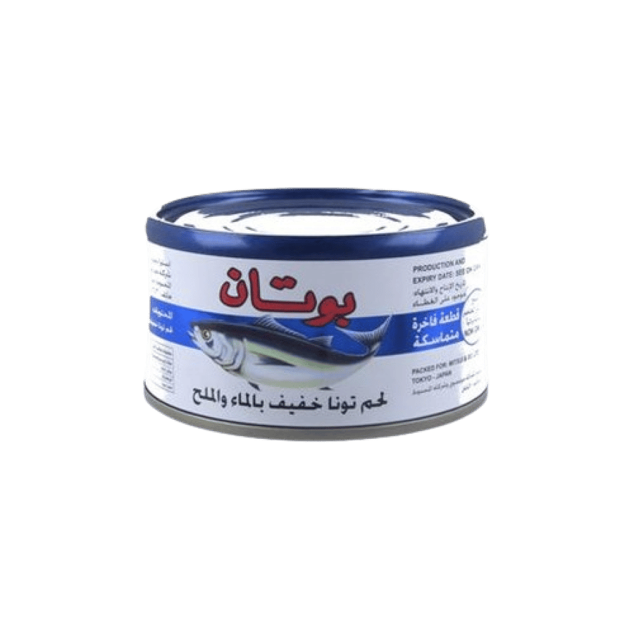 تونا بوتان خفيف بالماء والملح 90ج