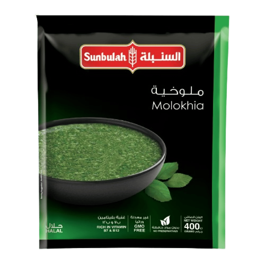 ملوخية (السنبلة) 400 جرام