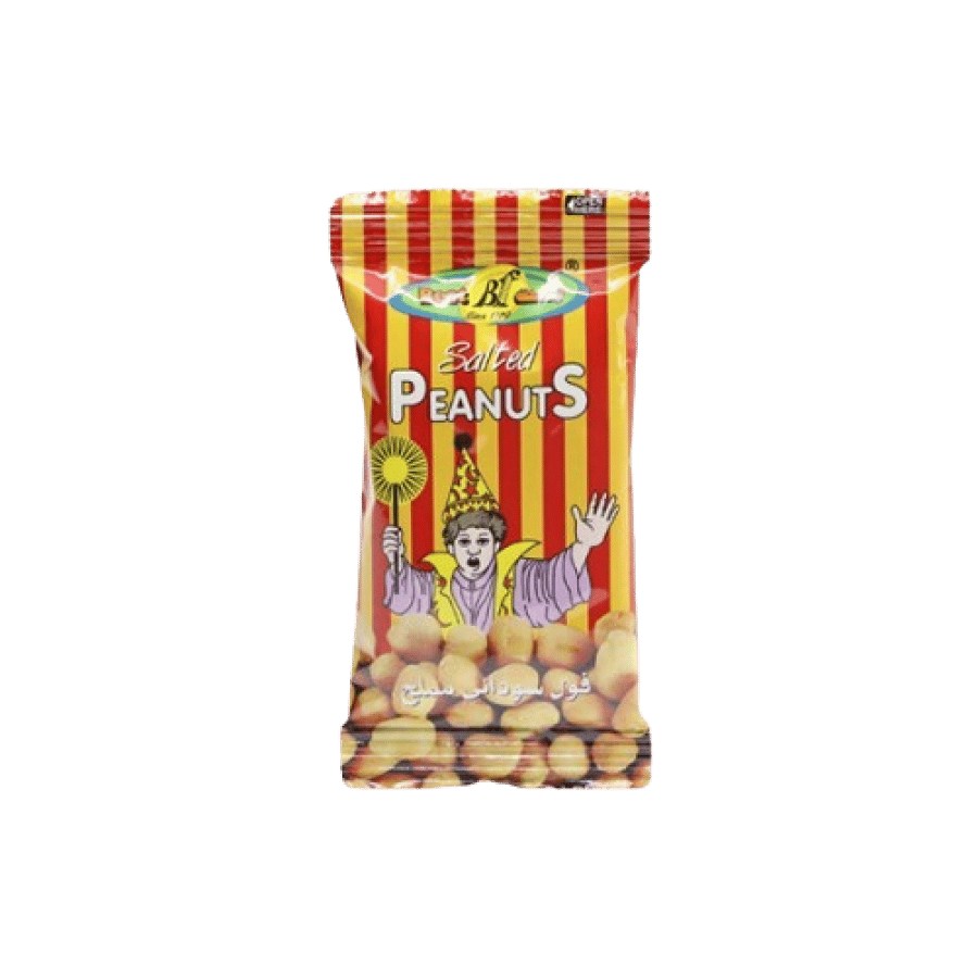 فول سودانى بست مملح 13جم