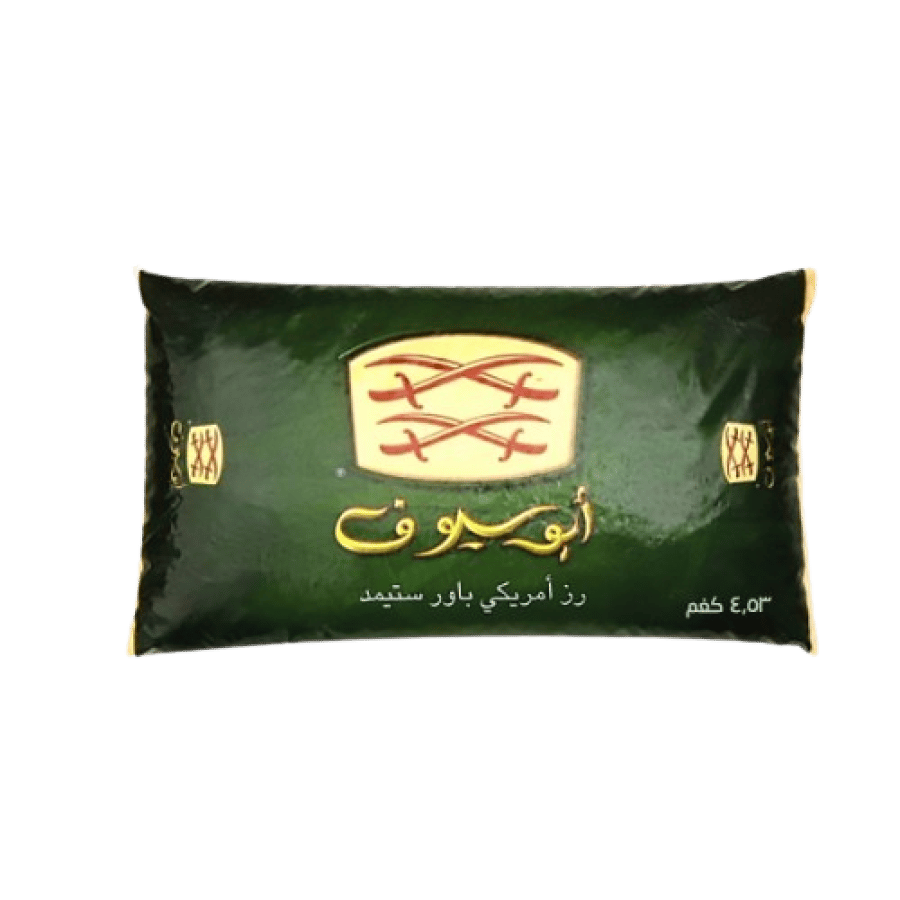 ارز ابو سيوف 5 كج