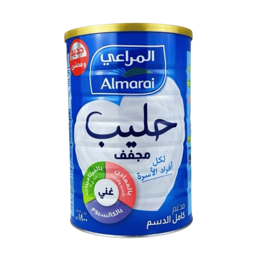 حليب مجفف المراعي 1800 جم