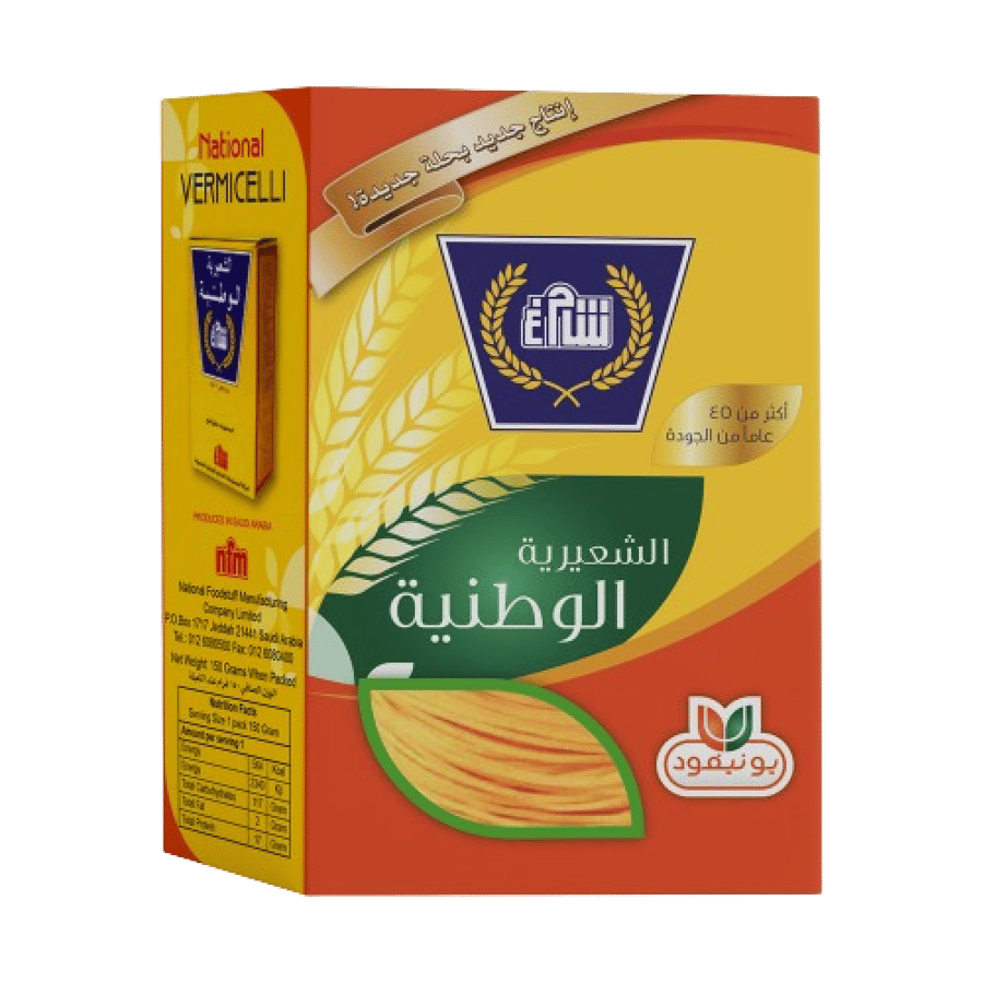 شمغ الشعيرية الوطنية 150جم