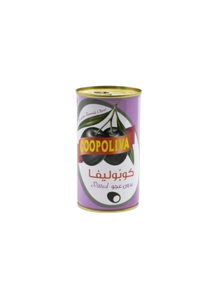 زيتون اسود بدون عجوة كوبوليفا 150 جم