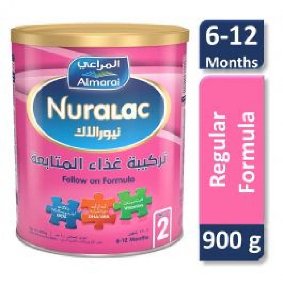 نيورالاك حليب أطفال رقم (2) 900 جم
