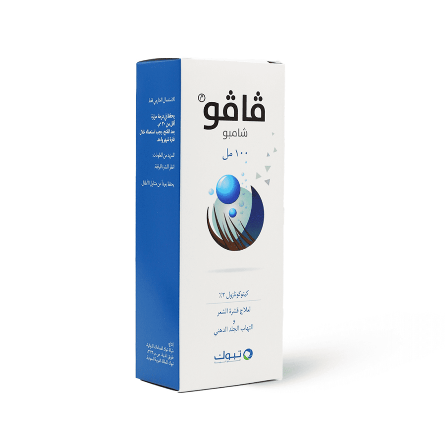فافو شامبو ضد القشرة - 100 مل