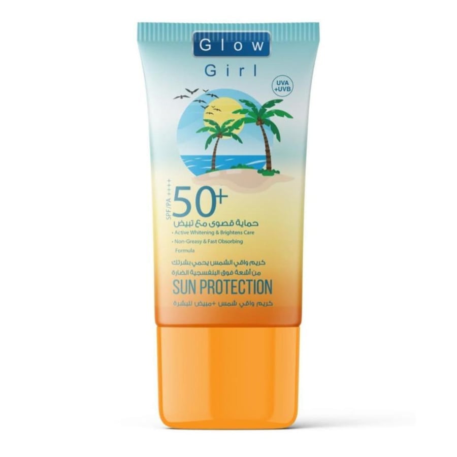 جلو جيرل كريم مع واقي شمس (+50 SPF) 100 جرام