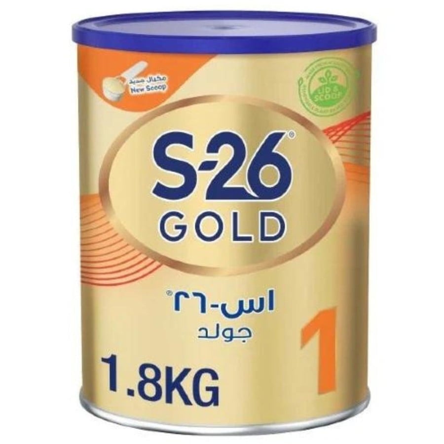 إس-26 بروميل جولد HMO حليب أطفال رقم (1) 1800 جم