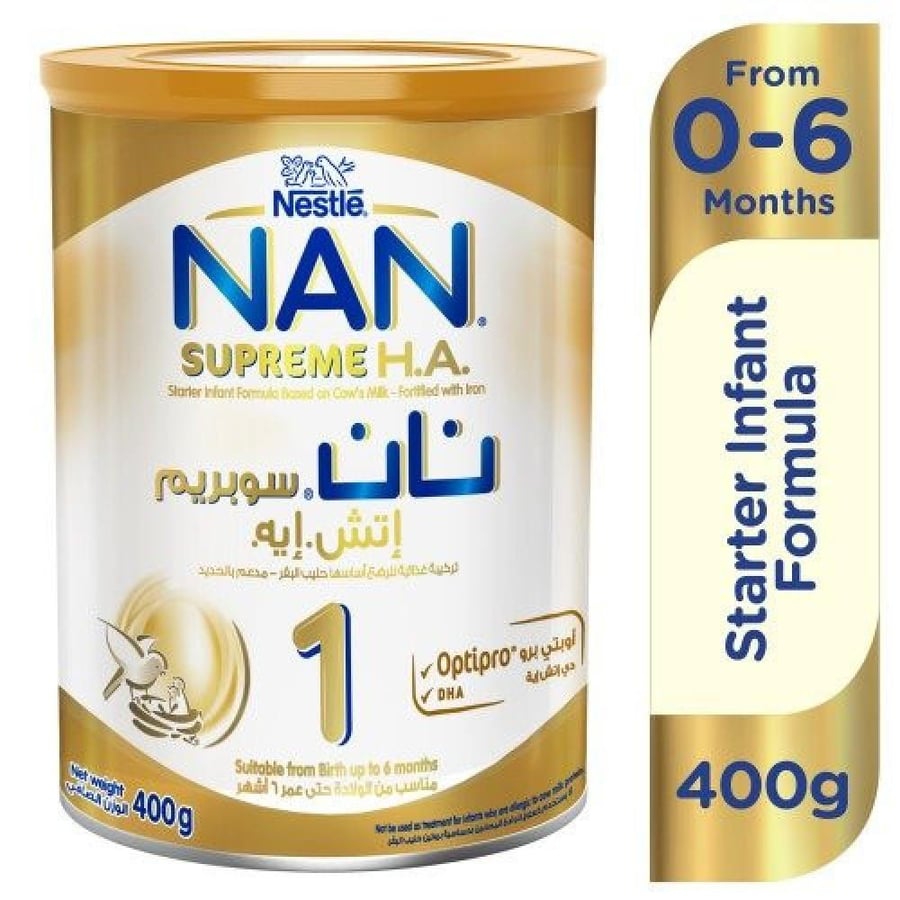 نان حليب أطفال اتش ايه (1) 400 جم
