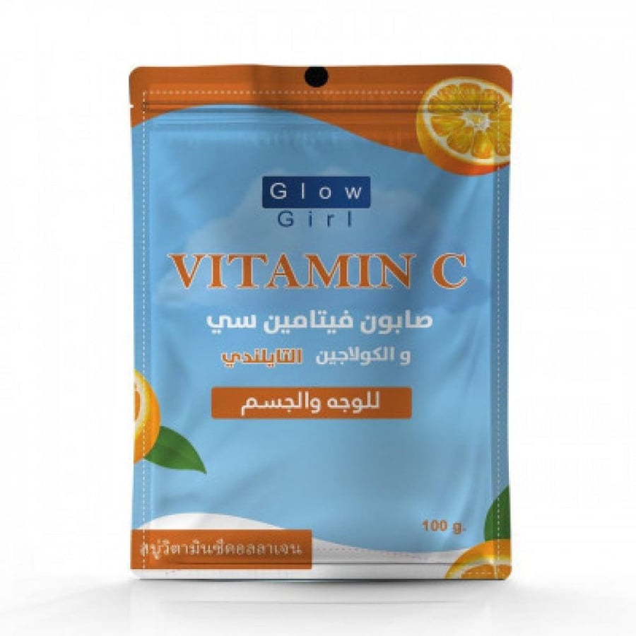 جلو صابون فيتامين سى والكولاجين التيلاندى للوجه والجسم 100جم